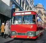 ЛиАЗ-677Э 1971 года